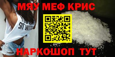 гидропоника Краснодар