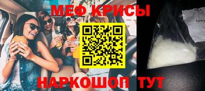 гашиш Краснокаменск