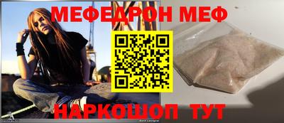 гашиш Краснокаменск