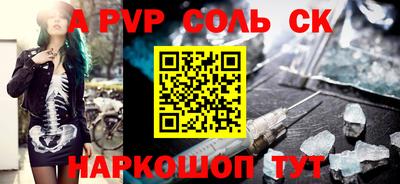 гидропоника Краснодар