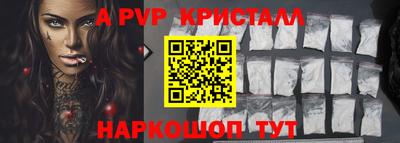 гашиш Краснокаменск
