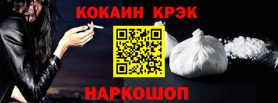 гидропоника Краснодар