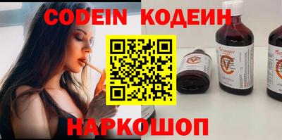 гидропоника Краснодар