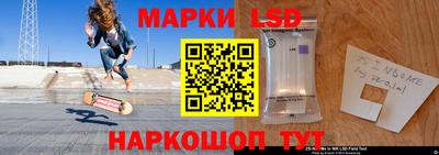 гидропоника Краснодар