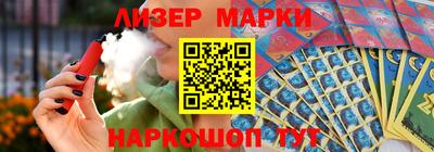 гашиш Краснокаменск