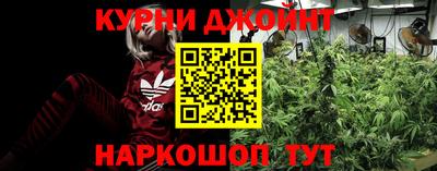 кокаин премиум Краснознаменск