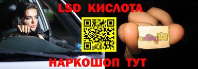 кокаин премиум Краснознаменск