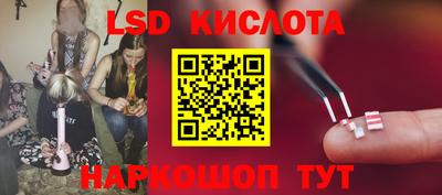 гашиш Краснокаменск