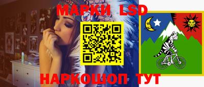 гашиш Краснокаменск
