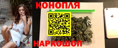 гашиш Краснокаменск