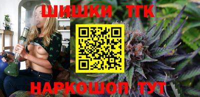 гидропоника Краснодар