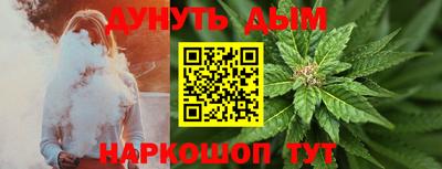 кокаин премиум Краснознаменск