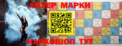 гидропоника Краснодар