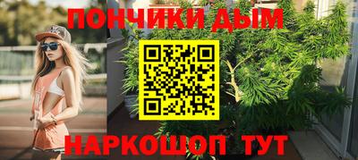 гашиш Краснокаменск