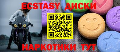 гидропоника Краснодар