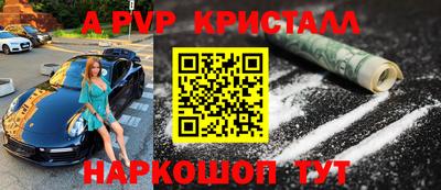гидропоника Краснодар