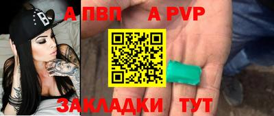 гидропоника Краснодар
