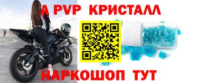 гидропоника Краснодар
