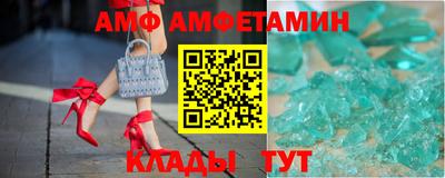кокаин премиум Краснознаменск