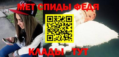 кокаин премиум Краснознаменск