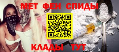 кокаин премиум Краснознаменск