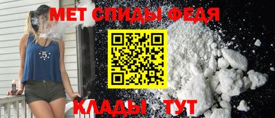 кокаин премиум Краснознаменск