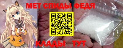гидропоника Краснодар