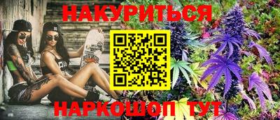 кокаин премиум Краснознаменск