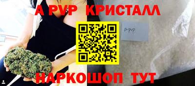 гидропоника Краснодар
