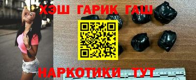гидропоника Краснодар
