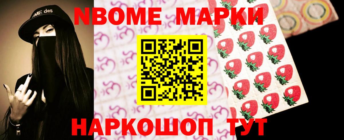Лсд 25 экстази кислота  LSD-25 экстази кислота  Вход с VPN  Коркино 